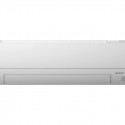 Кондиционер Mitsubishi Electric MSZ-BT25VG/MUZ-BT25VG
