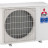 Наружный блок Mitsubishi Electric PUHZ-ZRP50VKA Наружный блок Mitsubishi Electric PUHZ-ZRP50VKA