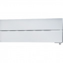 Внутренний блок мульти сплит-системы Mitsubishi Electric MSZ-LN35VG2W