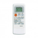 Кондиционер Mitsubishi Electric MSZ-DM60VA/MUZ-DM60VA